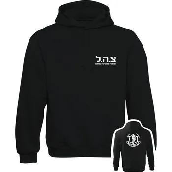 Pánská mikina Mikina s kapucí IDF Israel Defense Forces BACKSIDE - černá