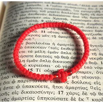 Náramek Řecký křesťanský modlitební náramek - Barva Červená