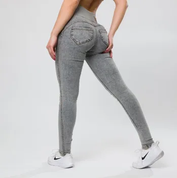 Dámské legíny Jeansové legíny YASTRABY GREY MARBLE XXL