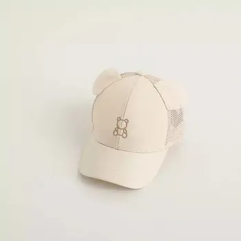 Kšiltovka Dětská letní kšiltovka s oušky - síťovaná béžová