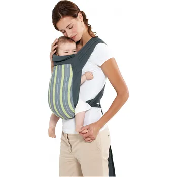 Amazonas Mei Tai Tree