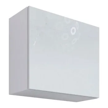 Koupelnový nábytek Čtvercová skříňka Zigo, Barva: bílá / bílá lesk MIRJAN 5902928731231