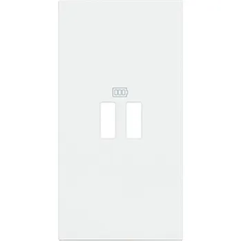 Elektrická zásuvka LEG KW12C LNOW KRYT USB NAB 2M BÍLÁ