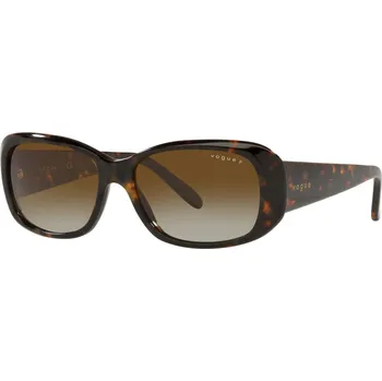 Sluneční brýle Vogue Eyewear Vogue 0VO 2606S W656T5