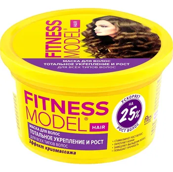 Vlasová regenerace Posilující maska na vlasy 250ml Fitness Model