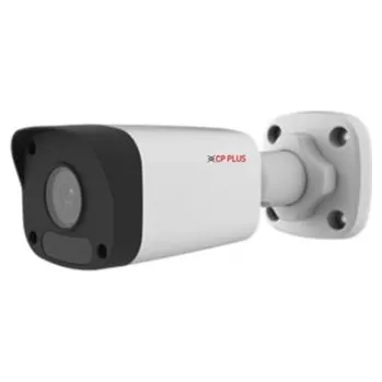 IP kamera CP-VNC-T21R3-V3-0360 2.0 Mpix venkovní IP kamera s IR (2.0 Mpix venkovní IP kamera s IR)