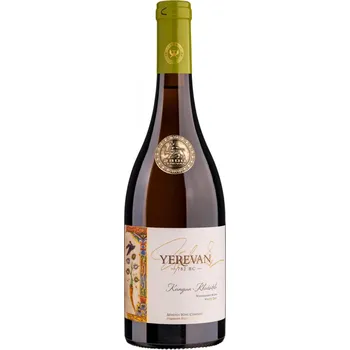 Víno Bílé suché víno 0,75L Yerevan