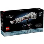 LEGO Star Wars 75376 Tantive IV