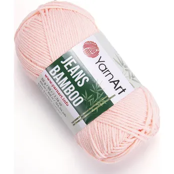 Galanterie Yarn Art Jeans Bamboo 111 jemná lososová