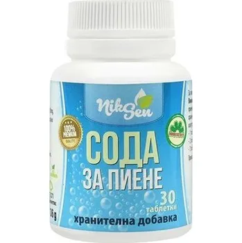 Bylinná léčivá mast Jedla soda 30tbl