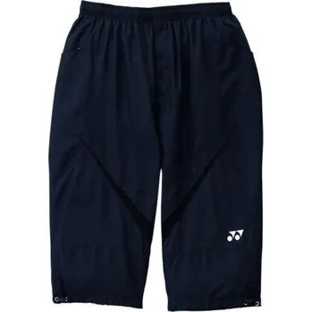 Badmintonové kraťasy Yonex 8801 3/4 černé