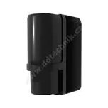 JA-150IR Bezdrátová optická závora