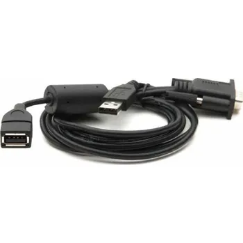 Počítač Honeywell VM SERIES USB Y CABLE - USB/USB1 PORT TO USB TYPE A PLUG 6 FT VM1052CABLE