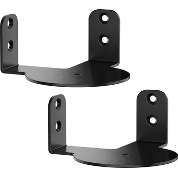 Příslušenství pro reproduktor My Wall HS46L držák na reproduktory černá 2 ks
