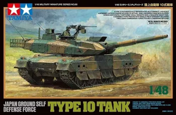 Plastikový model Tamiya Type 10 Tank 1:48