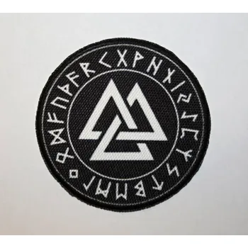 Nášivka ArmyČastolovice.cz Nášivka VIKING kruh