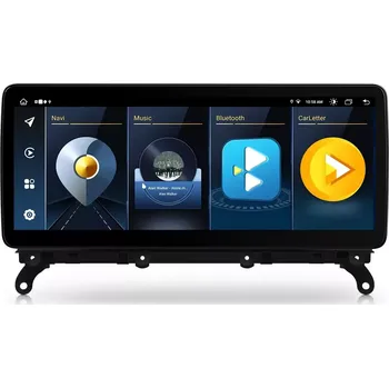 Auto Hi-Fi Xtrons QLB22EVB12X3