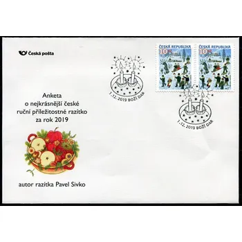 Poštovní známka Česká pošta (2019) ARF 14 - Boží Dar - Vánoce