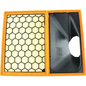 Vzduchový filtr VZDUCHOVÝ FILTR IVECO DAILY 06 12 2.3 5801317096 IVECO