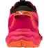 Dámská běžecká obuv Mizuno Wave Daichi 7 GTX J1GK225672