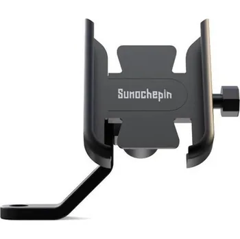 STABLECAM Aluminum Alloy Smartphone Bracket (Black) PE_1DJ6176