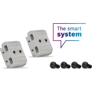 Baterie pro elektrokolo Bosch Montážní sada PowerTube základní rám vertikální, otočný čep (Bosch Montážní sada PowerTube základní rám vertikální, otočný čep)