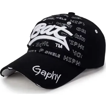 Kšiltovka Baseballová stylová kšiltovka - černá