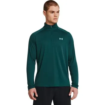 Pánské tričko Under Armour UA Tech 2.0 1/2 Zip Pánské tričko US XXL 1328495-449
