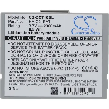 Baterie Cameron Sino CS-DCT10BL - neoriginální