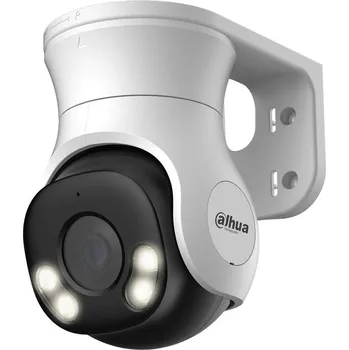 Bezpečnostní kamera KAMERA HDCVI HAC-PT1200A-IL-A-0280B-S6 OD SPOLEČNOSTI DAHUA