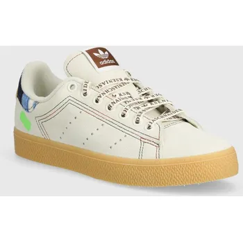 Dámské tenisky Semišové tenisky adidas Originals Stan Smith CS x KS W, 39 1/3, béžová, 12X