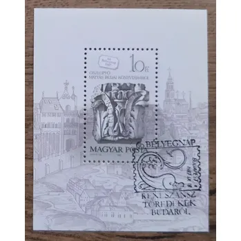 Sběratelství Maďarsko raz. aršík Bl191A, Den známky, r. 1987