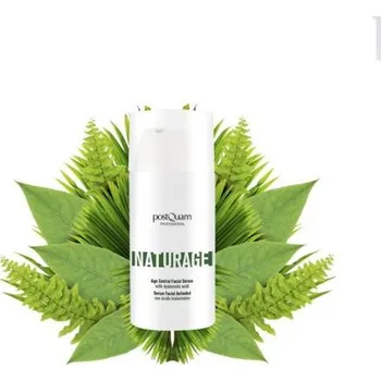 Pleťové sérum Sérum věčného mládí postQuam 30ml