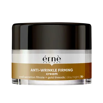 Pleťový krém Erne Pro Age zpevňující denní a noční krém proti vráskám se šnečím extraktem a zlatem, 50 ml
