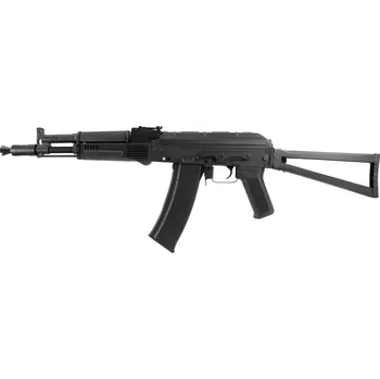 Airsoftová zbraň CYMA Airsoftová zbraň AKS-105 Carbine - celokov, CYMA, CM.031D