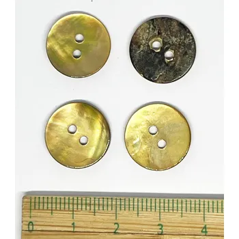 Knoflík Knoflík ozdobný perleťový 15mm sv. zlatavá