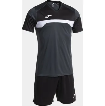 Fotbalový set Joma Danubio III Barva: Šedá, Velikost: 5XS