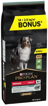 Krmivo pro psa Purina Pro Plan Medium Adult Sensitive Skin Optiderma