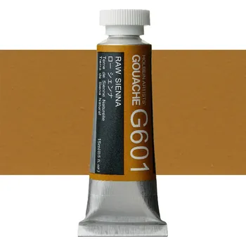 Vodová barva Kvašová barva Holbein 15ml - Raw Sienna