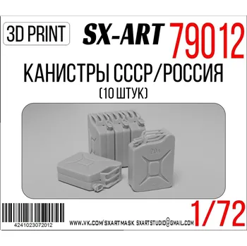 Plastikový model 1/72 Canisters USSR/Russia (10 pcs.)