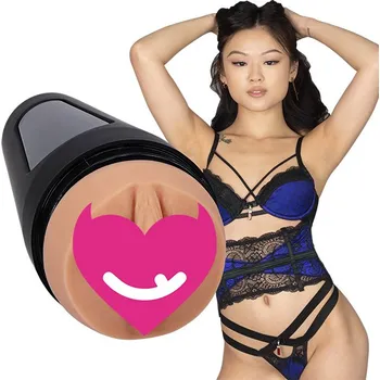 Doc Johnson Main Squeeze Lulu Chu ULTRASKYN Stroker Pussy Vanilla