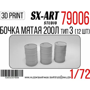 Plastikový model 1/72 Damaged Barrel 200l type 3 (12 pcs.)