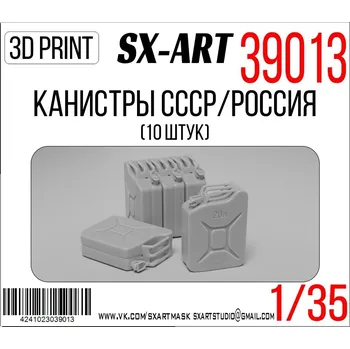 Plastikový model 1/35 Canisters USSR/Russia (10 pcs.)