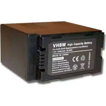 Extensilo - SRN Baterie Panasonic GDR-D54s 5400mAh Li-Ion 7,4V - neoriginální příslušenství pro videokamery