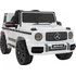 Dětské elektrovozidlo Dětské elektrické autíčko Mercedes G63 AMG