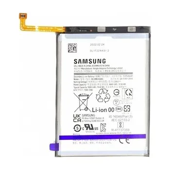 Baterie Samsung EB-BM526ABY 5000mAh Li-ion (BULK-N) - A23 5G, M23, M33, M52, M53