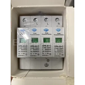 Přepěťová ochrana Svodič přepětí B+C/3 4P AEP OPA 20-40A OPTIMAL