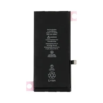 Baterie iPhone 11 3110 mAh Polymer BOX