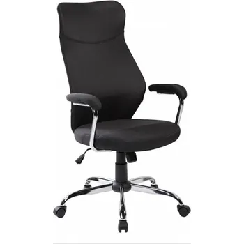 Kancelářské křeslo Q319 Varianta: šedá