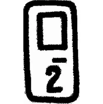 Typový štítek, , 14325852, HELLA, 9XT 713 630-561